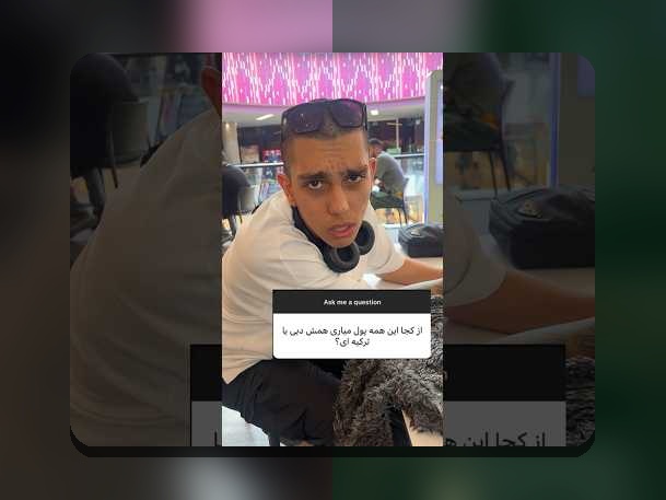 درآمدزایی از حق پخش تلویزیونی: چگونه پول از پخش محتوا به دست می‌آید در ایران؟